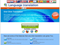 translation-toolbar.com