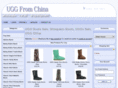 uggfromchina.com