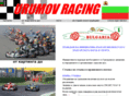 uov-f1.com