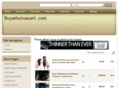buywhatuwant.com