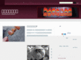 ex-adv.net