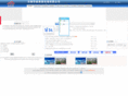 huanengmach.com