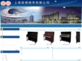 nd-piano.com