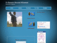 sawwaf.org