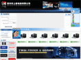 sz-ibm.com