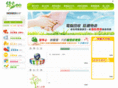 3c-dr.com.tw