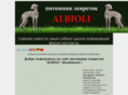 albioli.com