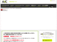 axc-fukushima.jp