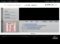 chuying.org.tw