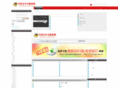 jiaocaichina.com
