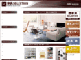 select-kagu.com