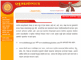 shubhmangalonline.com