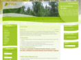 utga.net