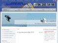 cursokitesurf.es