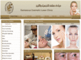 damcosmetic.com