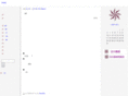 hashikami.net