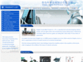 huanyachina.com