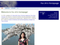 huijin.org