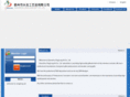 xinglong-art.com