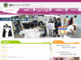 flc1961.net