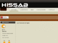 hissab.com