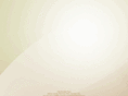 hotelacambaroplaza.com