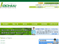 ochiai-1.co.jp