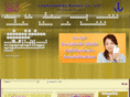 ricemind.com
