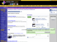 arquba.com