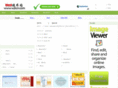 bxva.com