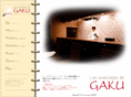 gaku-san.com