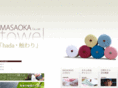 masaoka-t.jp