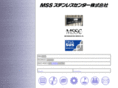 mss-stls.com