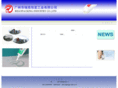 rego-tube.com