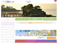 bali-recommend-tour.com