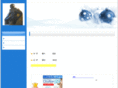 bluesky7.com