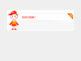 buxiu-gangguan.com