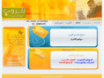 groub.net