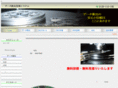 hdd-chiba.com