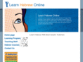 learn-hebrew-online.net