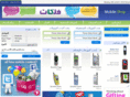 mobylat.com