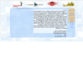 omantraffic.com