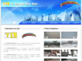 tlterang.com