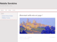 nataliasorokina.com