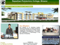 rpcbikaner.com