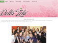 uofdenverdz.com