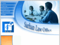 intbarrister.com