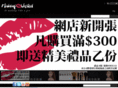mymakeupunited.com