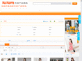 51mvc.com