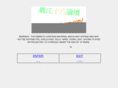 bbsmo.com